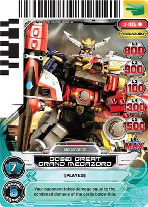 Gosei Great Grand Megazord 015